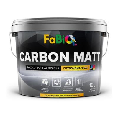 Краска Fabio Carbon Matt База1